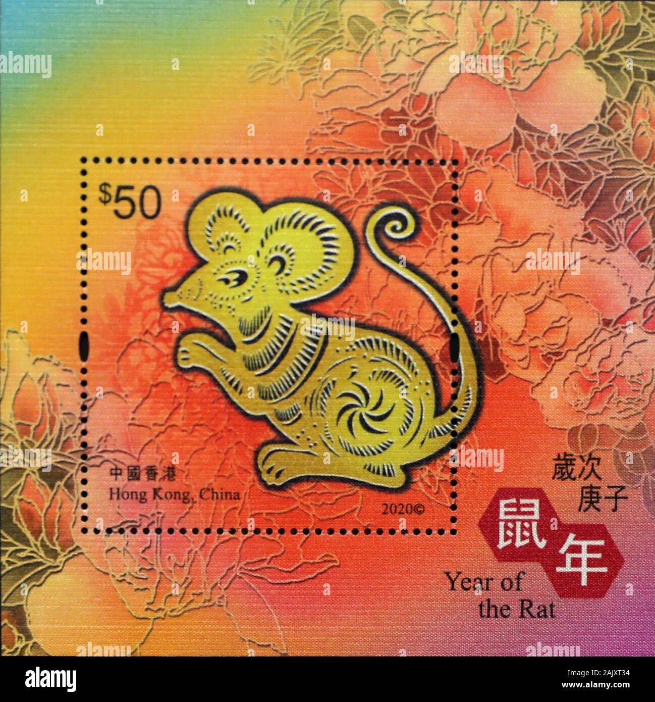 Hong Kong. Il 6 gennaio, 2020. Foto scattata il 6 gennaio 2020 mostra il timbro di seta sheetlet per tema l'anno del ratto di Hong Kong, Cina del sud. Hongkong Post emetterà una serie di francobolli speciali a tema l'anno del ratto e i relativi prodotti filatelici su gen. 11. Credito: Wu Xiaochu/Xinhua/Alamy Live News Foto Stock
