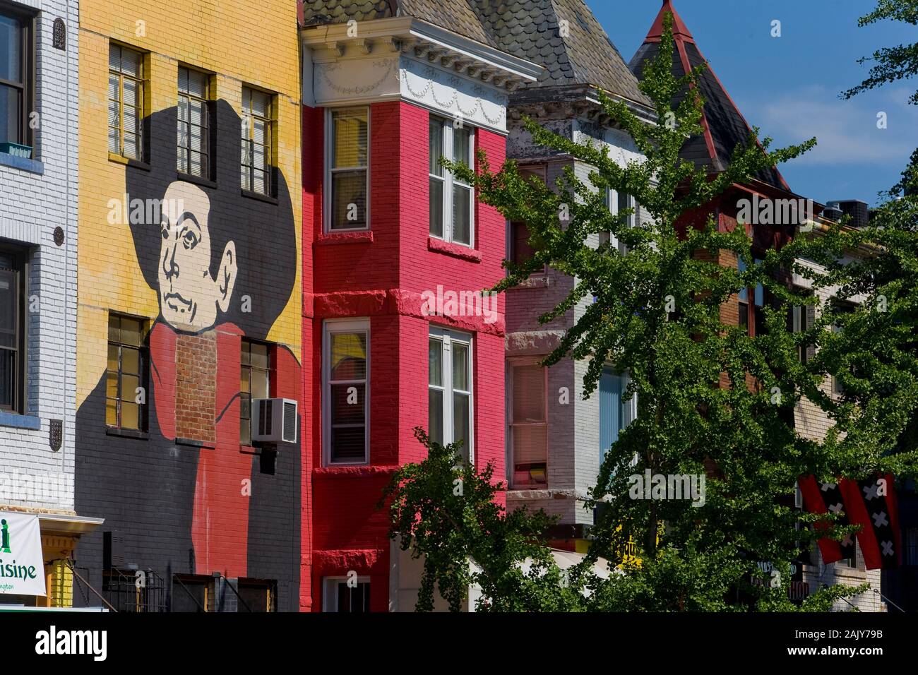 WASHINGTON D.C STATI UNITI Foto Stock