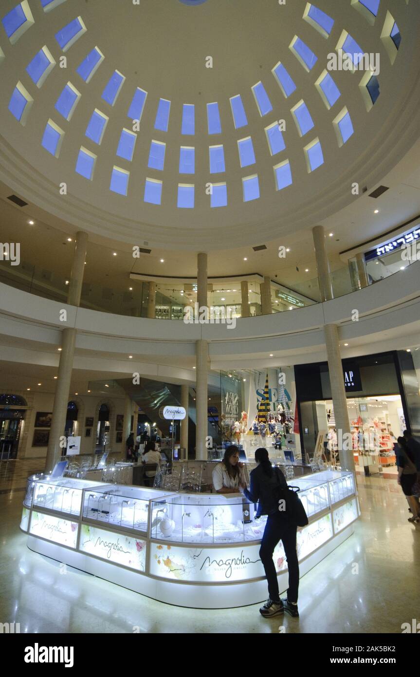 Gerusalemme: Centro commerciale Mamilla Mall, Israele | Utilizzo di tutto il mondo Foto Stock