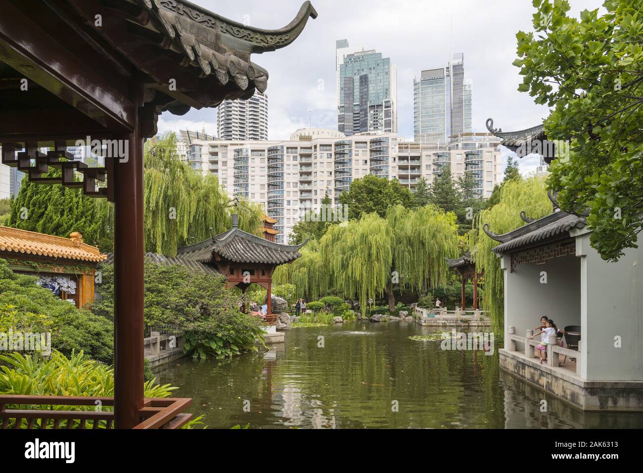 Sydney/Darling Harbour: Pagode und Teehaus im giardino Cinese di amicizia, Australien Osten | Utilizzo di tutto il mondo Foto Stock