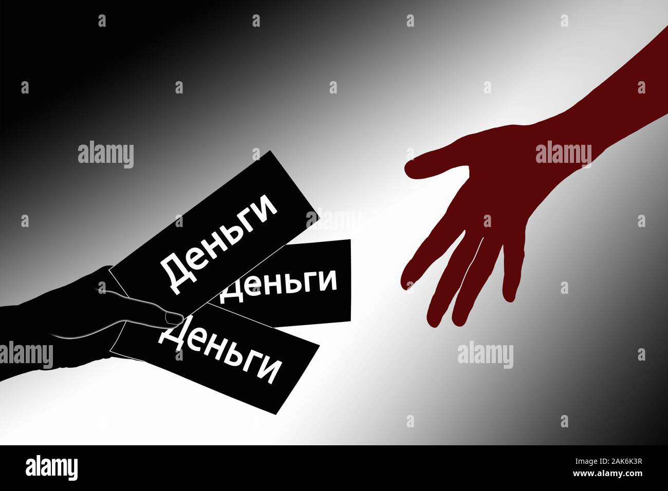 Concetto sul tema dell'economia sommersa in Russia. Il testo con la scritta denaro in russo Foto Stock