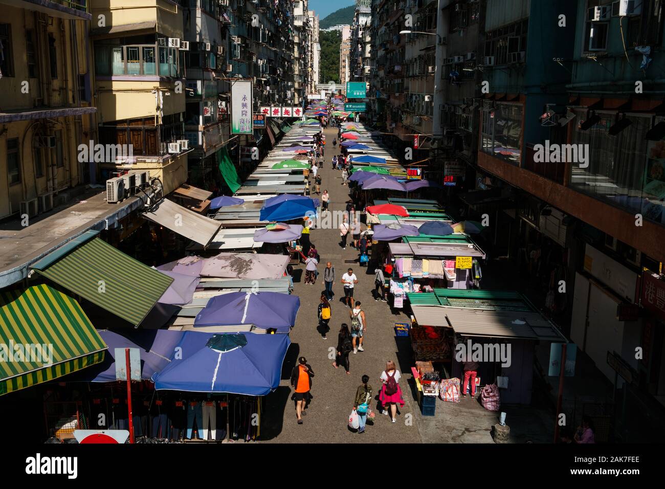 Hong Kong Cina - Novembre 2019: street market (Ladie's) sul mercato di Hong Kong , Tung Choi Street, Mongkok landmark Foto Stock