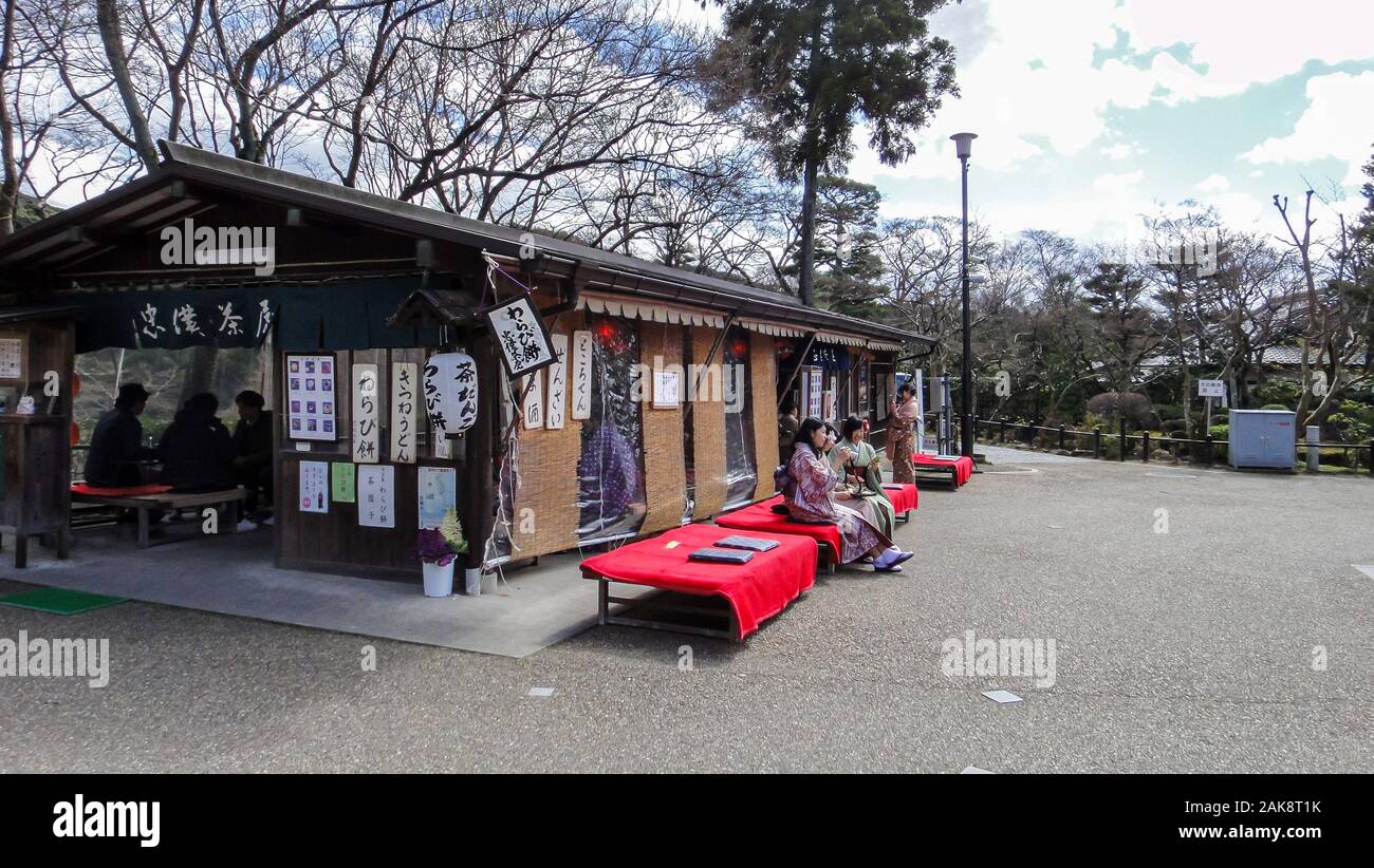 Yasaka o Gion Santuario. Il santuario Yasaka è uno dei più famosi santuari in Kyoto tra il quartiere di Gion e Higashiyama District. Foto Stock