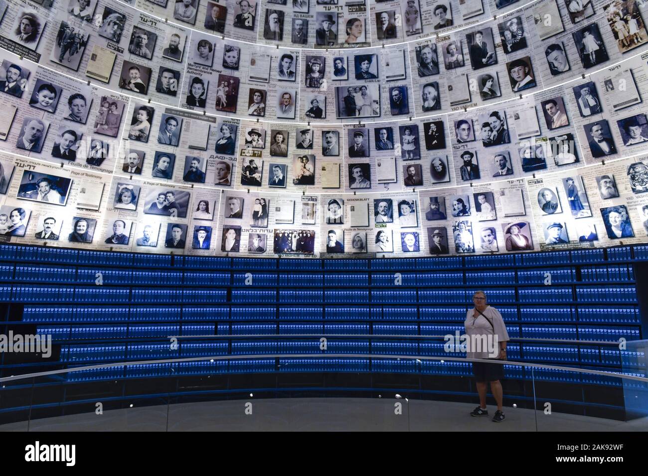 Halle der Namen, Holocaust-Gedenkstätte Yad Vashem di Gerusalemme, Israele Foto Stock