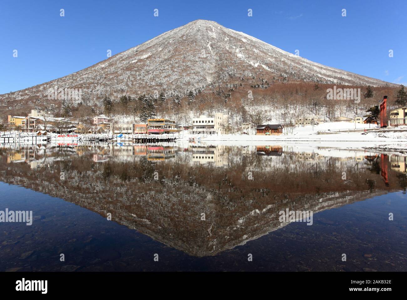 Vulcano Nantai in Nikko Foto Stock
