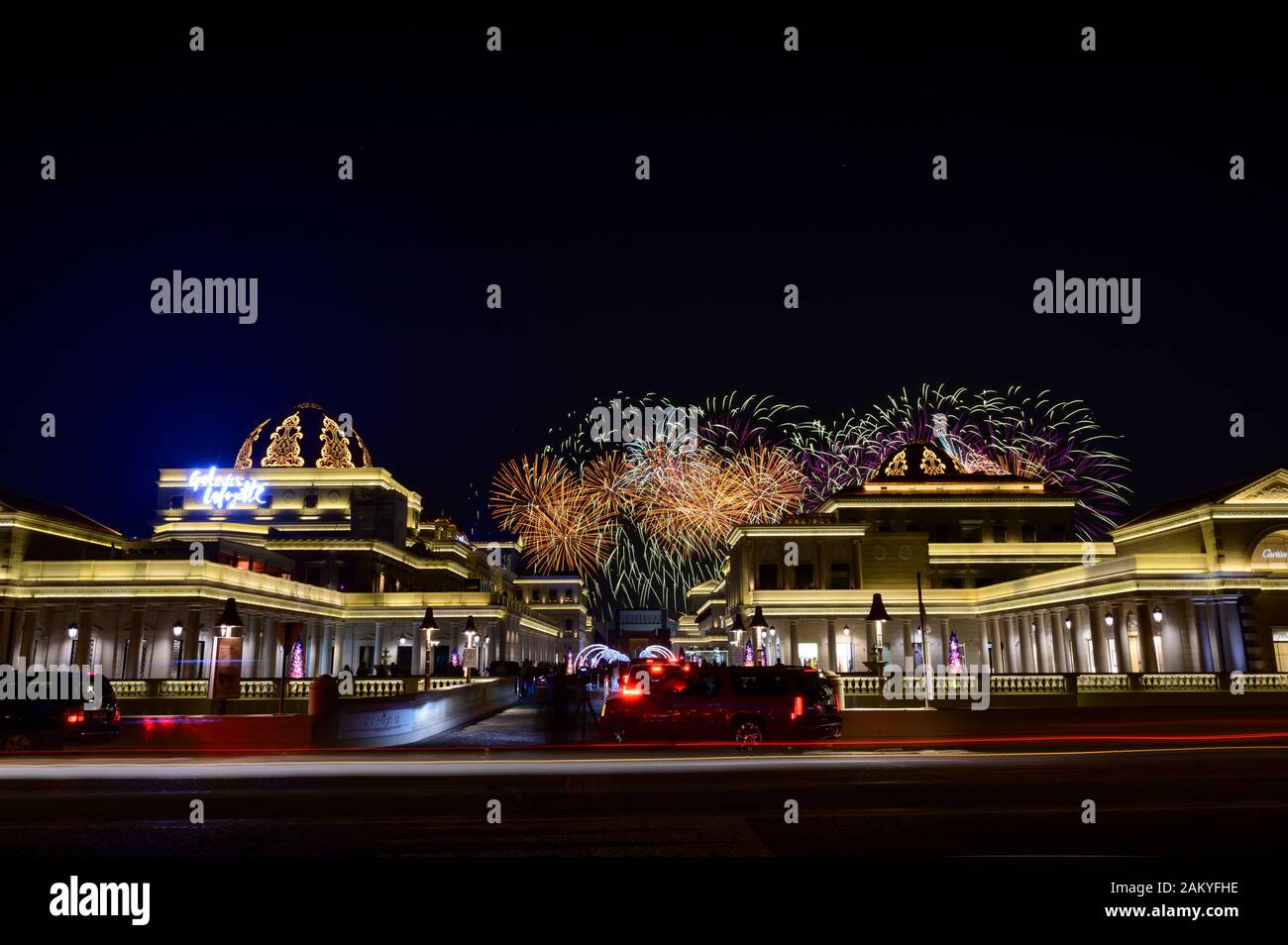 Fuochi D'Artificio Sulla Qatar National Day Al Katara Mall Foto Stock