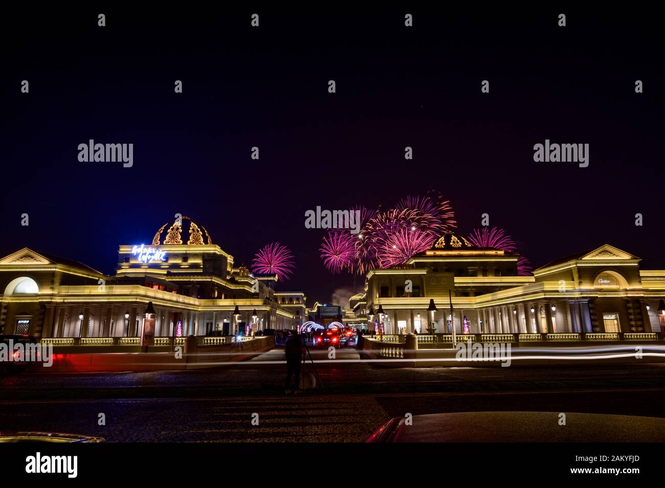 Fuochi D'Artificio Sulla Qatar National Day Al Katara Mall Foto Stock