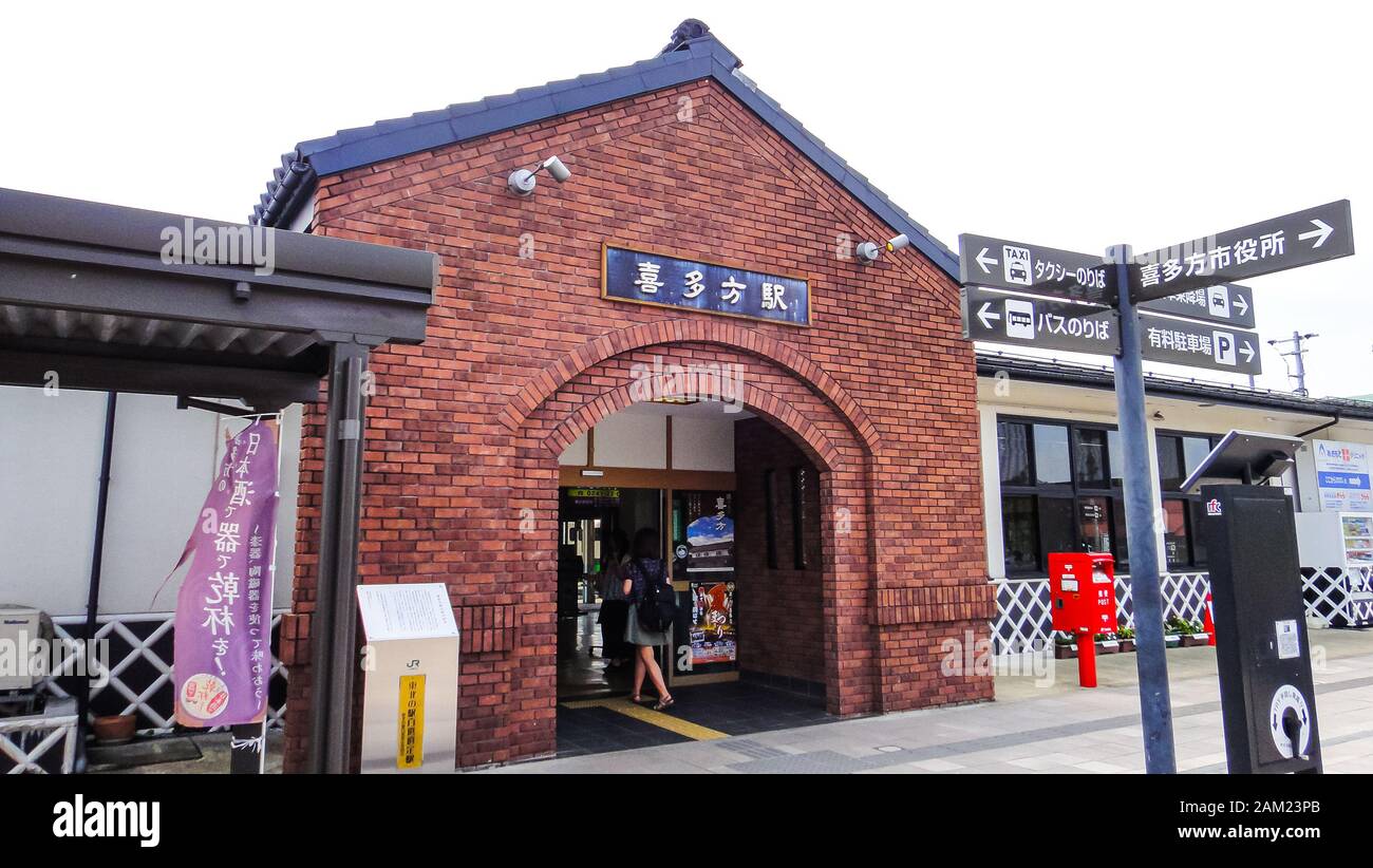 Stazione Di Kitakata. Gestito Dalla East Japan Railway Company (Jr East). Una stazione ferroviaria sulla Banetsu West Line nella città di Kitakata, Fukushima Foto Stock