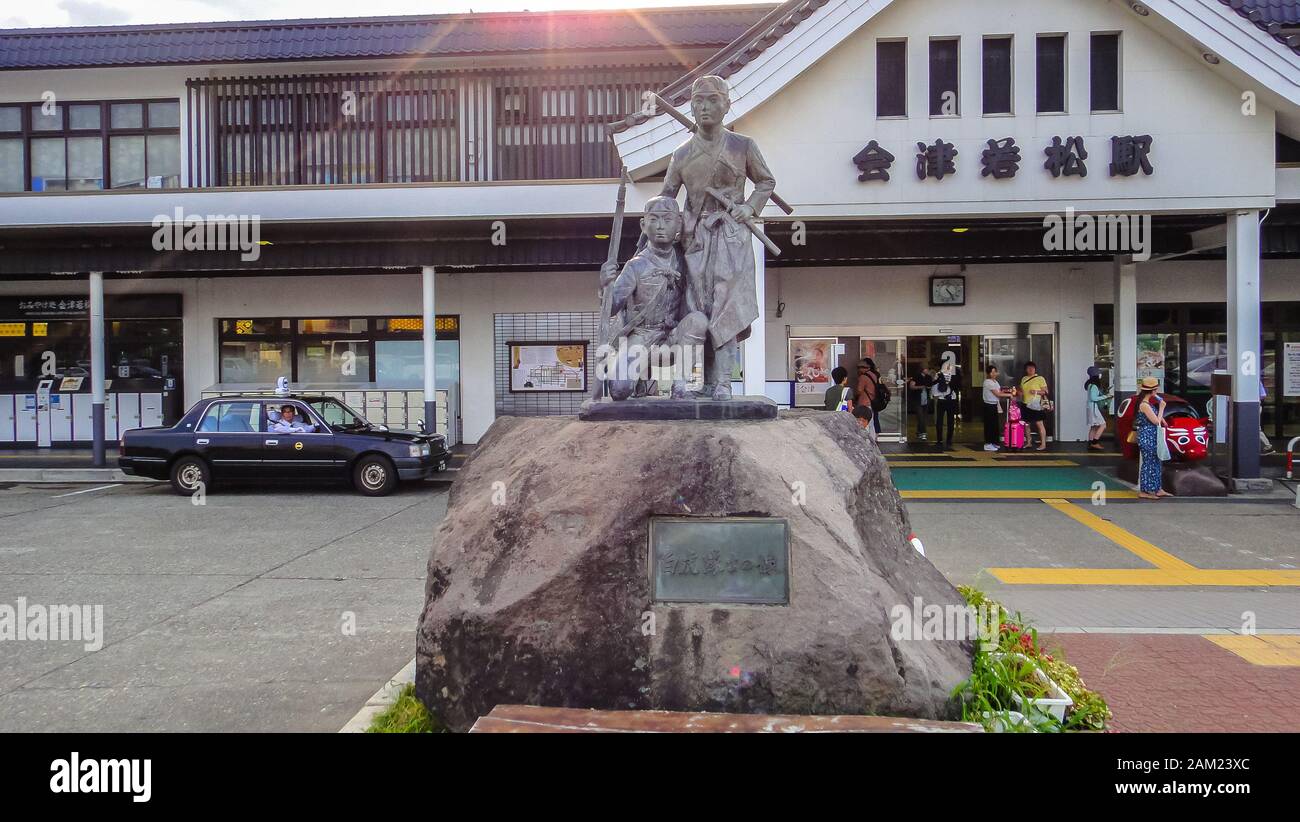 Stazione Di Aizu-Wakamatsu. Gestito Dalla East Japan Railway Company (Jr East). Una stazione ferroviaria nella città di Aizuwakamatsu, nella prefettura di Fukushima Foto Stock