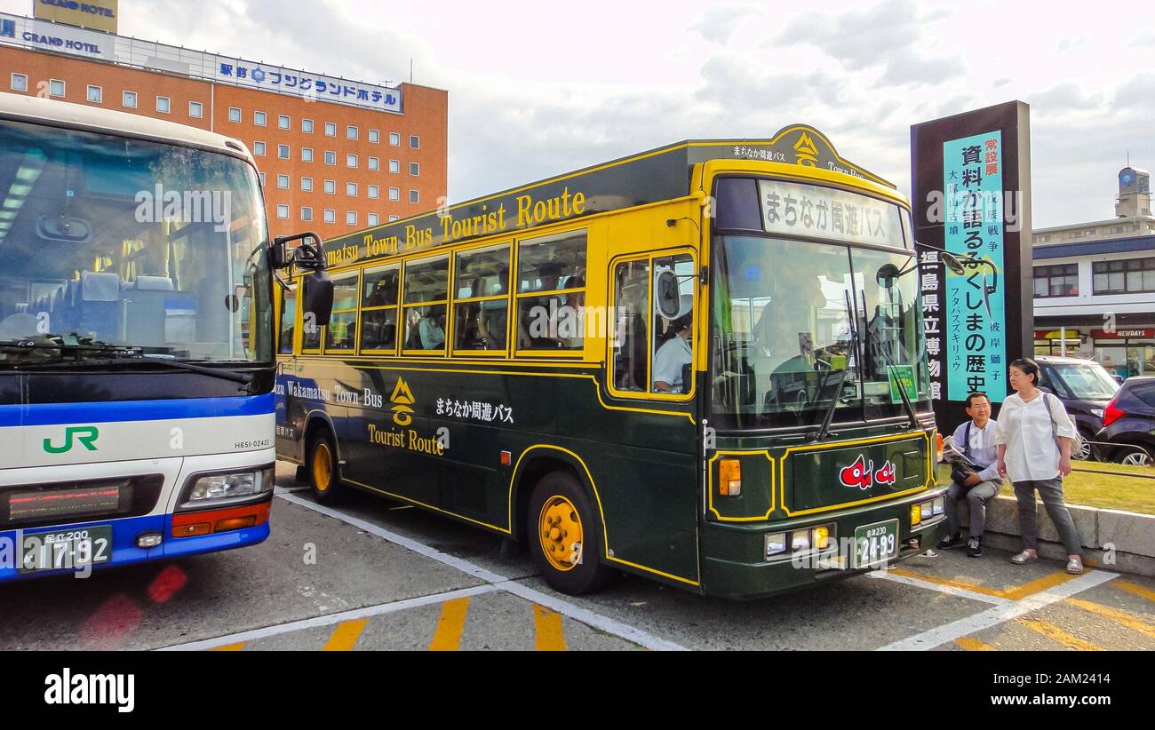 Stazione Di Aizu-Wakamatsu. Gestito Dalla East Japan Railway Company (Jr East). Una stazione ferroviaria nella città di Aizuwakamatsu, nella prefettura di Fukushima Foto Stock