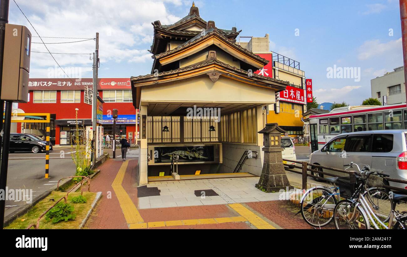 Stazione Di Aizu-Wakamatsu. Gestito Dalla East Japan Railway Company (Jr East). Una stazione ferroviaria nella città di Aizuwakamatsu, nella prefettura di Fukushima Foto Stock