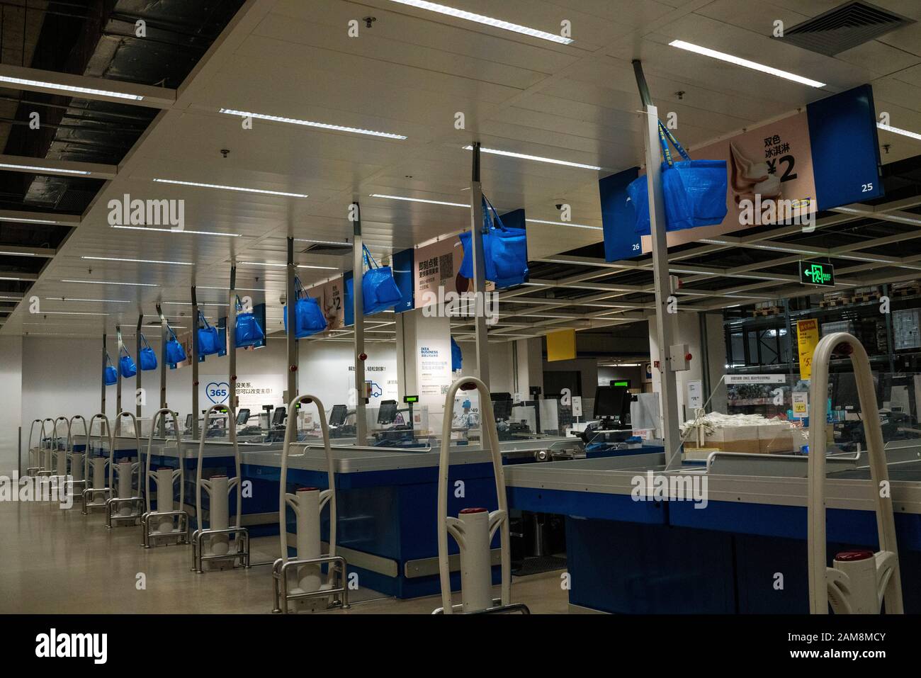 Nanshan District, Shenzhen, Cina, 4th, Marzo 2019. Shenzhen IKEA Mall, l'area cassiere. IKEA è un prodotto originario di una catena di magazzini nordici Foto Stock