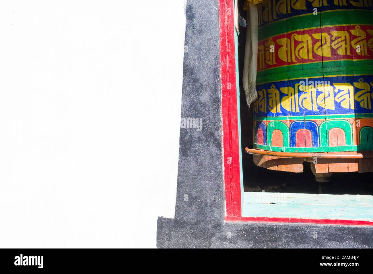 Ruota di preghiera buddista, Nepal Foto Stock