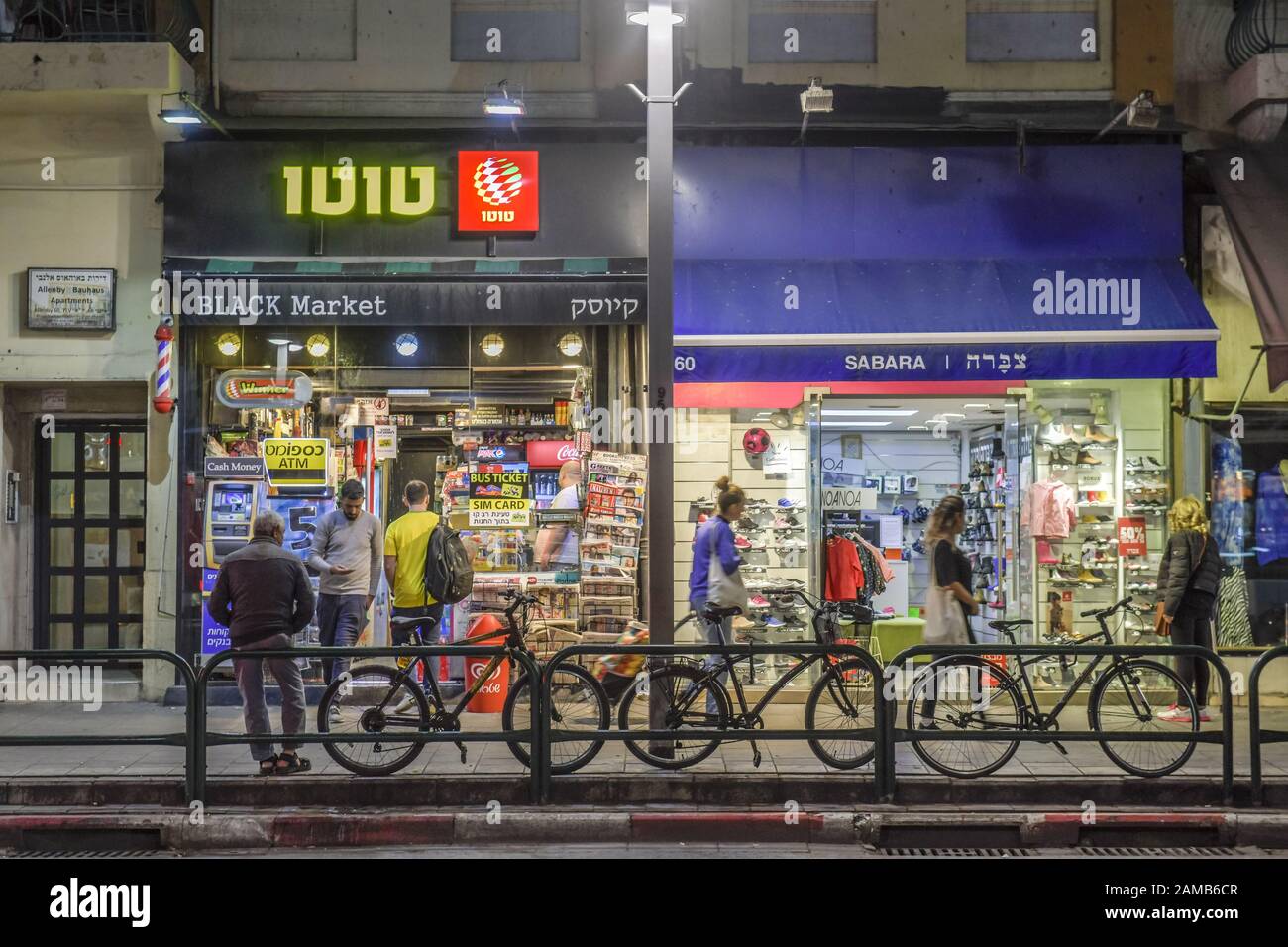 Spätkauf, Allenby Street, Tel Aviv, Israele Foto Stock