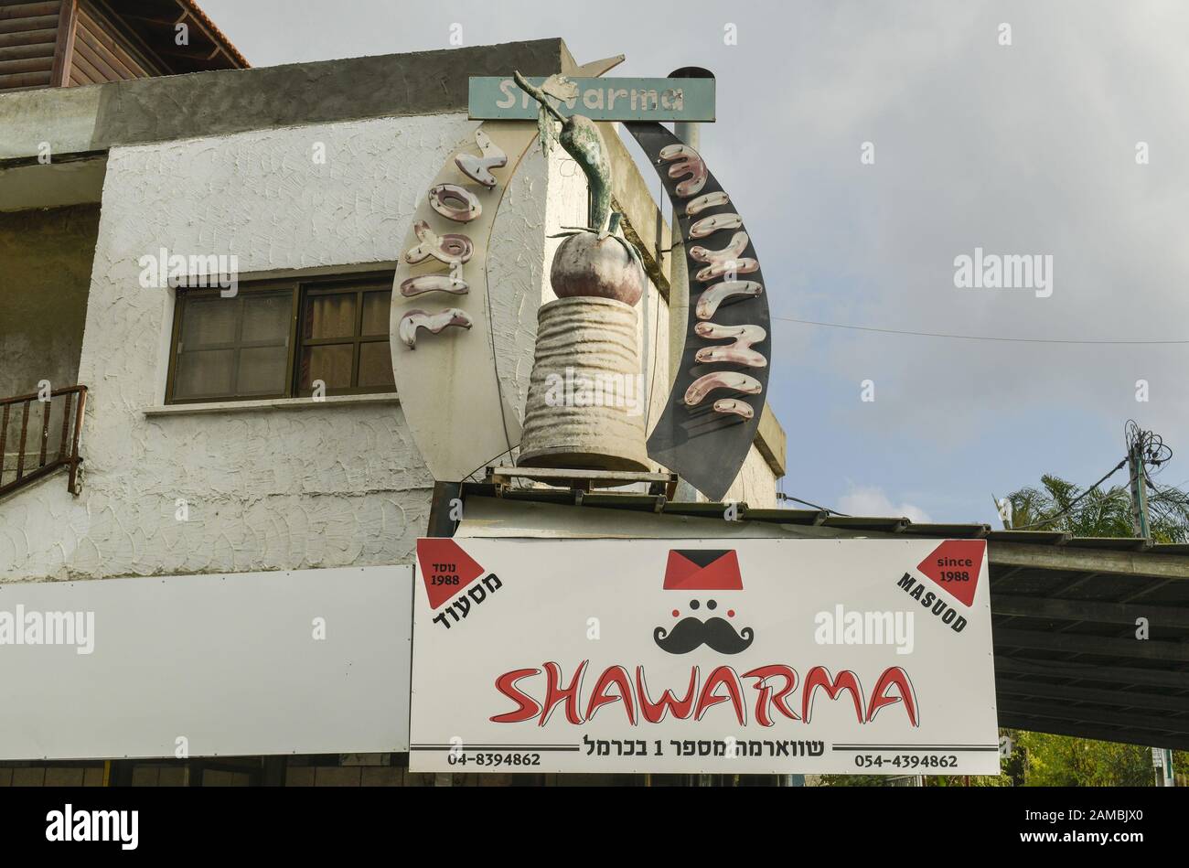 Shawarma Imbiss, Drusendorf Daliyat Al-Karmel, Karmelgebierge, Israele Foto Stock