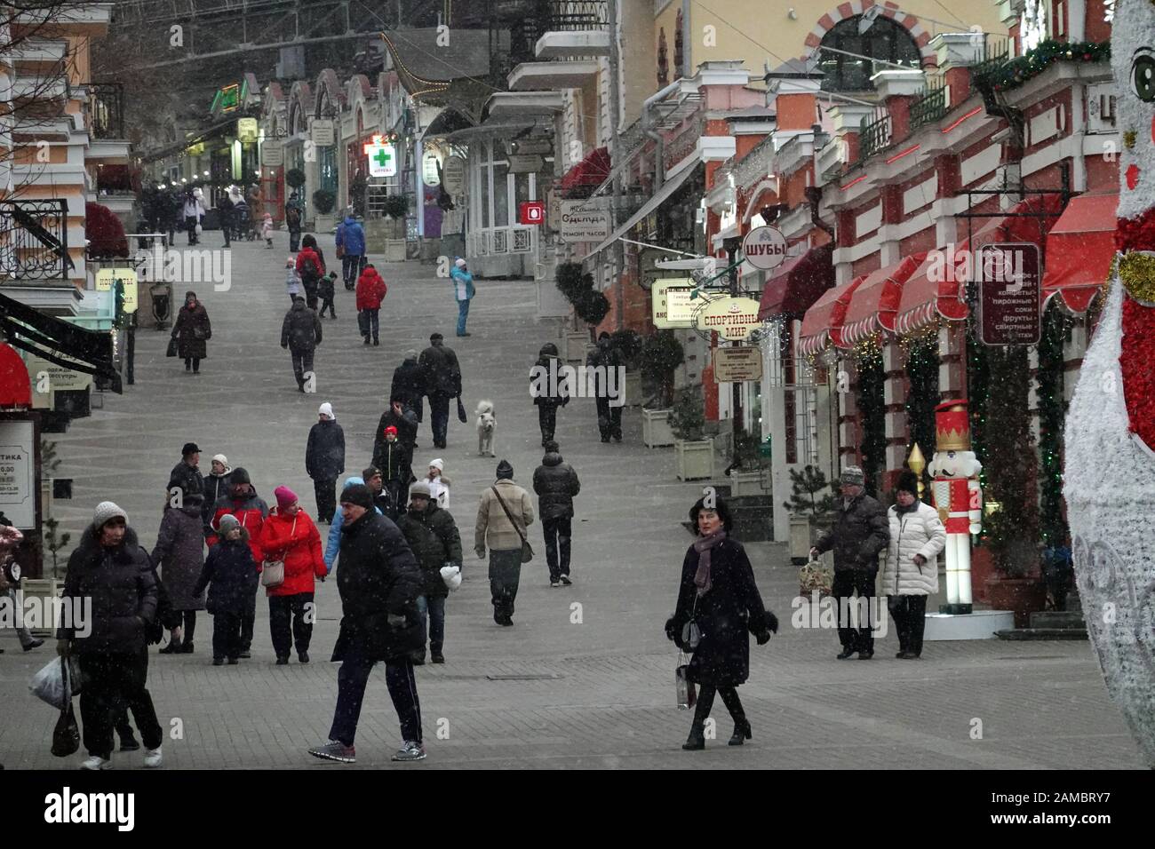 Vista sulla città di Kislovodsk Foto Stock