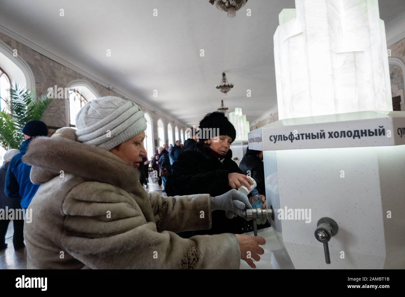 Galleria Narzannaya a Kislovodsk vista città Foto Stock