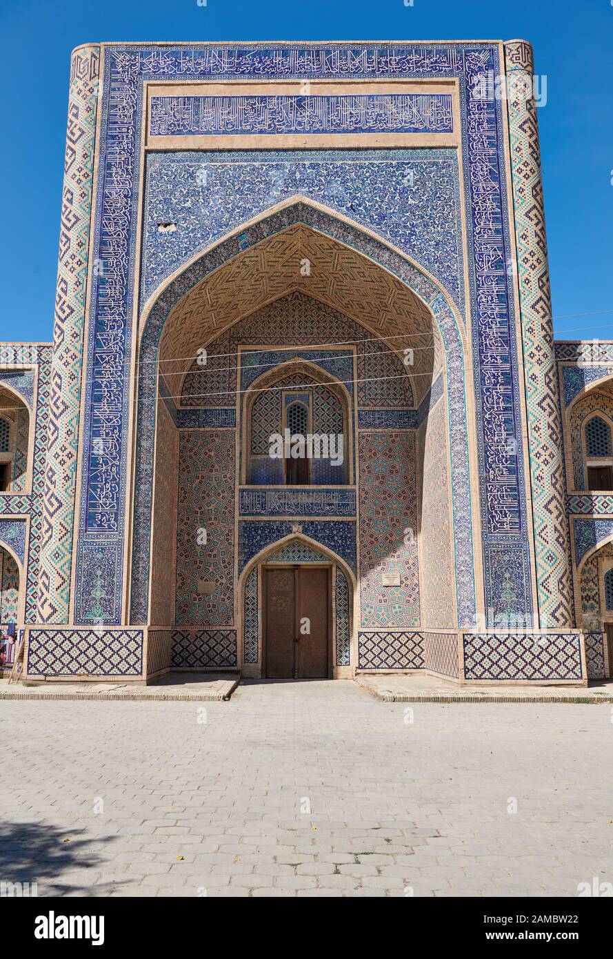 Abdullah-Khan Madrasah, Bukhara, Uzbekistan, Asia Centrale Foto Stock