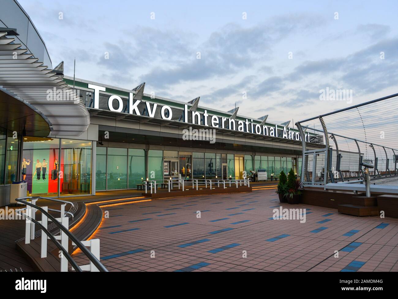 Tokyo, Giappone - 2 Novembre 2019. Vista dell'Aeroporto Haneda di Tokyo (HND). Haneda è stato l'aeroporto più trafficato di 3rd in Asia, nel 2018 ha gestito 87.098.683 passeggeri. Foto Stock
