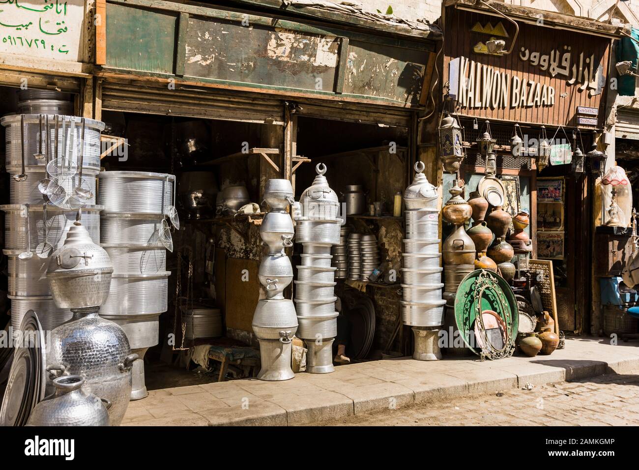Bazaar e Street view del vecchio Cairo, area islamica, Egitto, Nord Africa, Africa Foto Stock