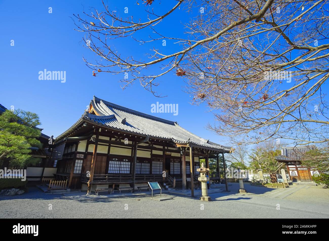 Il famoso tempio di Byodoin (Byodo-in) nella città di Uji, Kyoto, Giappone. Foto Stock