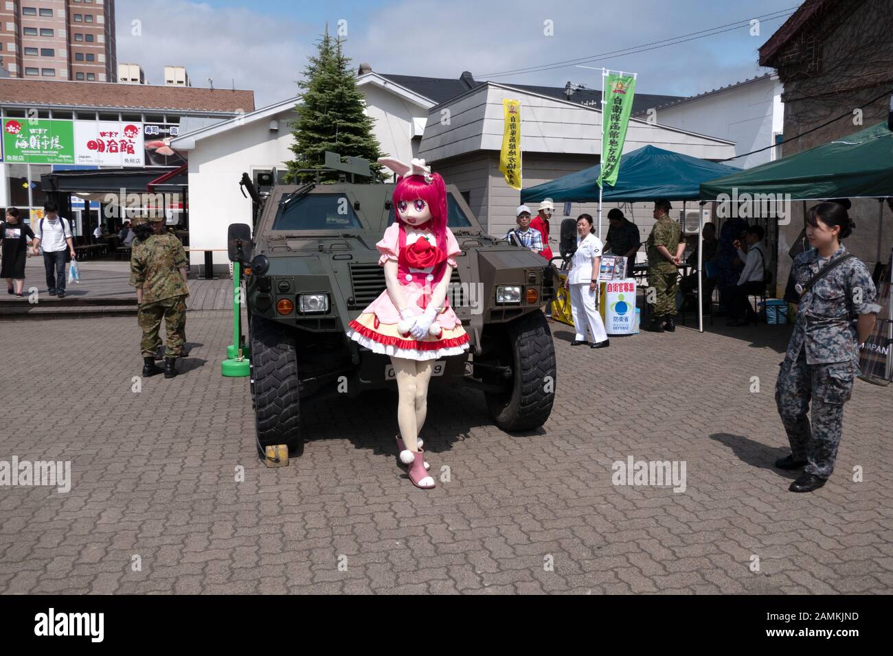 Giovani giapponesi con costumi anime e manga al festival cosplay di Hakodate, Hokkaido, Giappone, Asia Foto Stock