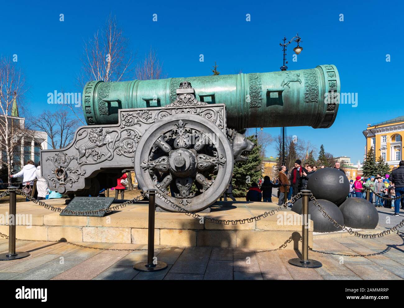 Mosca, RUSSIA-APILI14 2018: Lo Zar Cannon in mostra sui terreni del Cremlino di Mosca. E' un monumento dell'arte di fusione dell'artiglieria russa nel campo dei Foto Stock