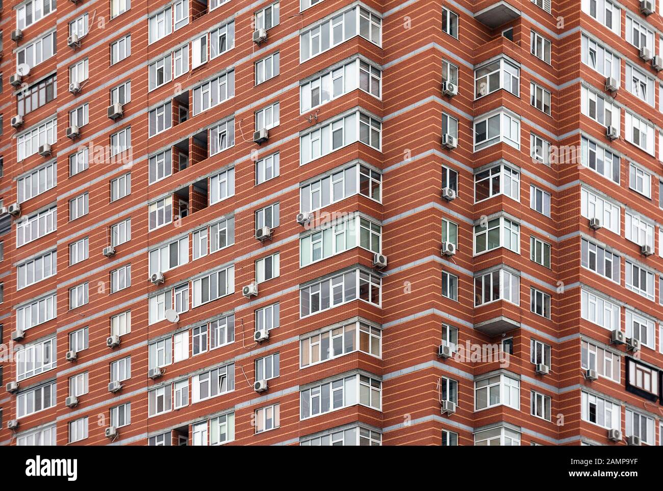 Frammento di facciata di un moderno ed alto edificio Foto Stock