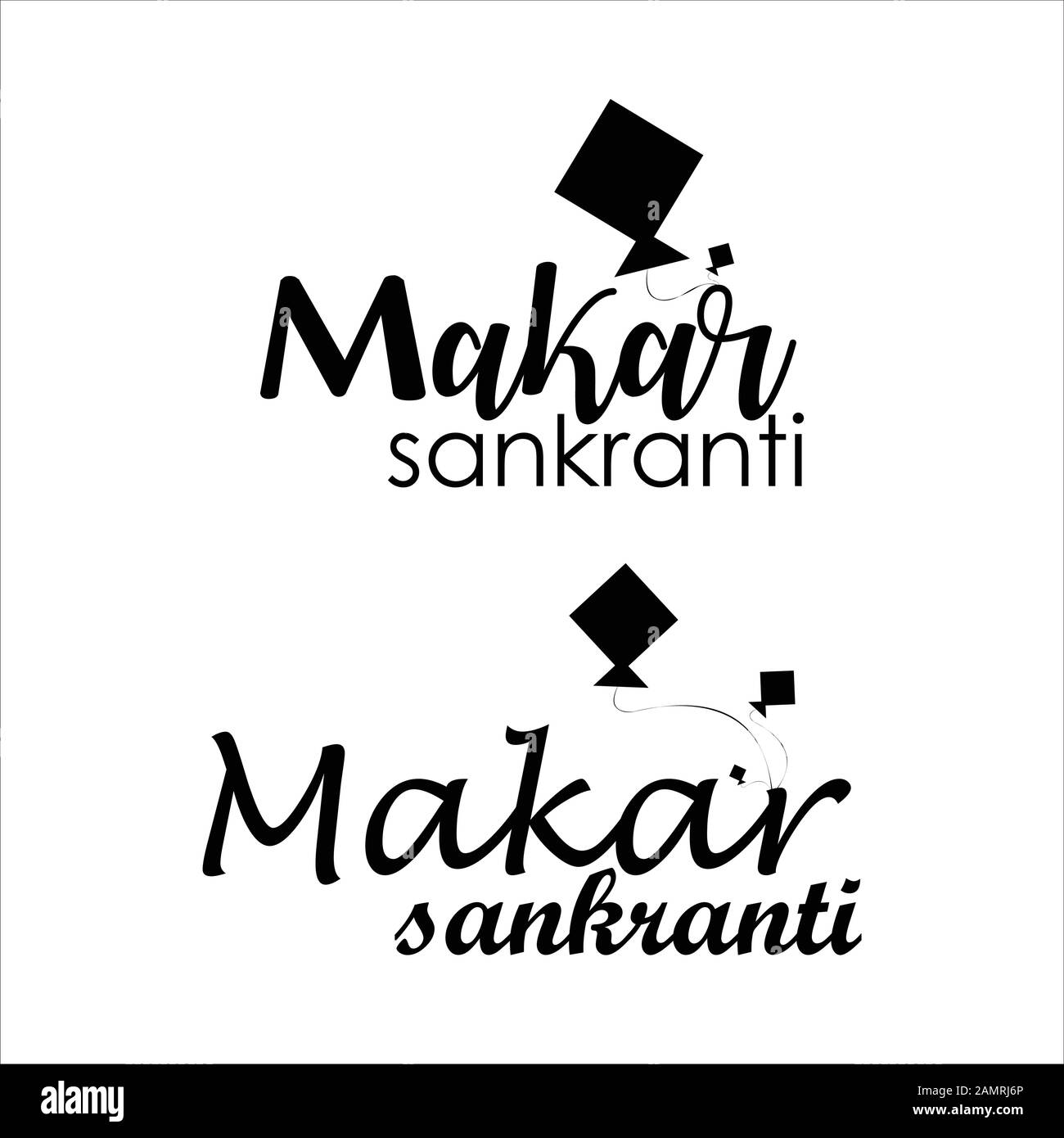 Illustrazione Bel testo disegno di Makar Sankrant. Illustrazione Vettoriale