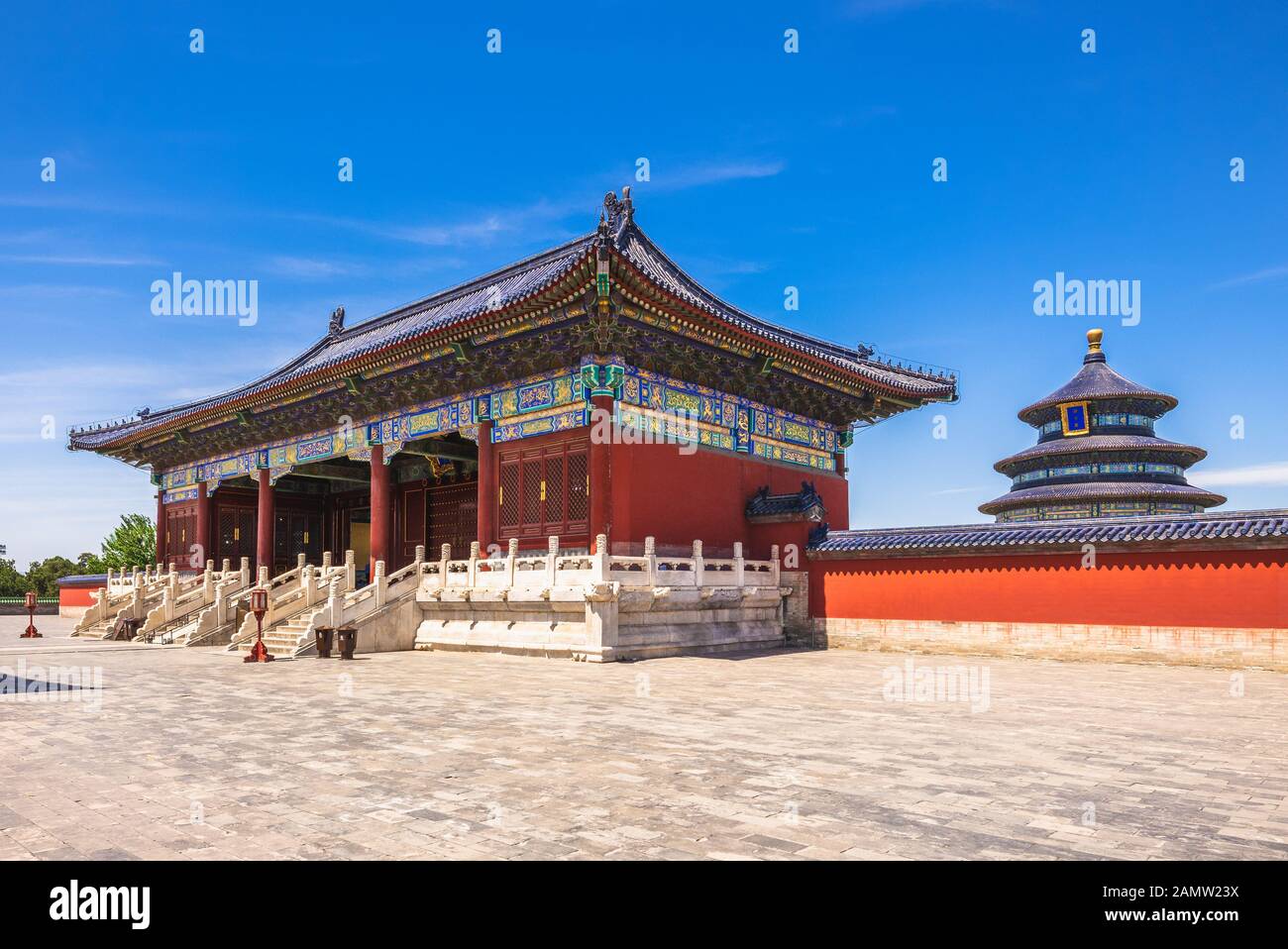 Il Tempio del Paradiso, il punto di riferimento di Pechino, Cina. i caratteri in cinese significa "Sala della Preghiera per un buon raccolto' Foto Stock