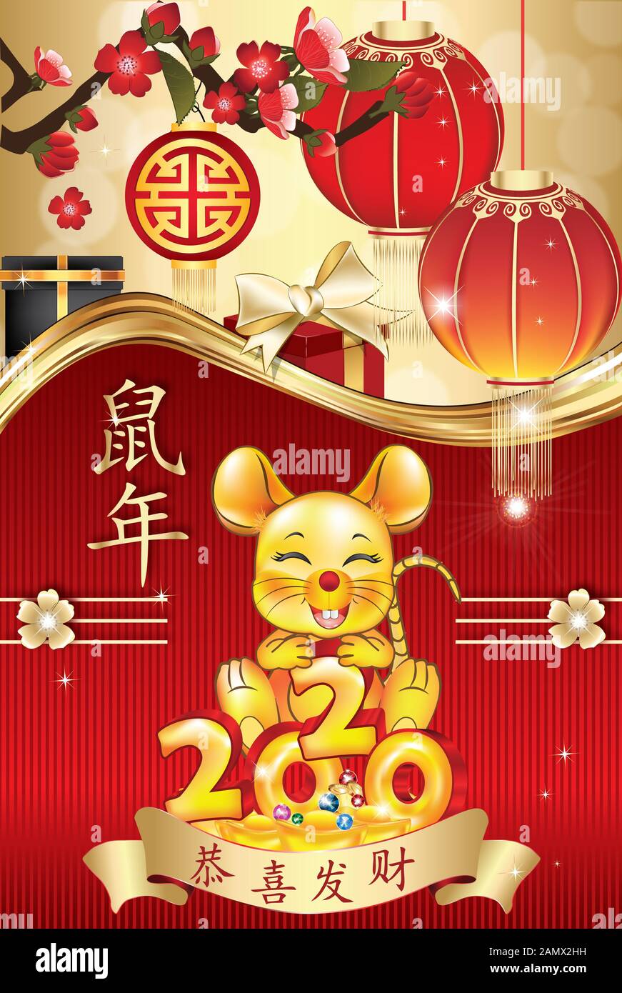 Red greeting card - Felice Anno Nuovo Cinese del ratto 2020! Ideogrammi traduzione: Gong Xi Fa Cai (congratulazioni e fare fortuna). Anno di ratto. Foto Stock