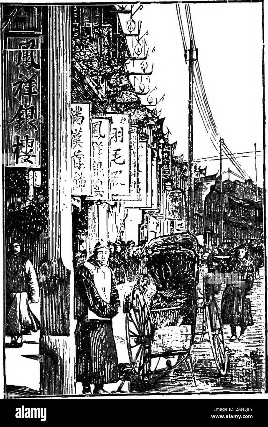 Stampa commerciale geografia della Cina . è situato sul Canal Grande, andias avviare il commercio da parte di vie navigabili che conduce a nord, sud, est andjiorthwest. Molto di seta e panno di cotone sono tessute, sia dal vecchio 22 geografia della Cina pagode, archi e rovine sono segni dei suoi metodi e nuovi,la gloria del passato. Shanghai è sul Whangpoo RiverYangtse Valley. alla porta di theIt è la più grande città commerciale della Cina e uno dei più grandi porti del mondo. Grandi piroscafi provenienti da Europa e America, Giappone e India per ricevere i prodotti ha portato in questa città da fiume più piccoli e in marcia per inerzia piroscafi. È Foto Stock