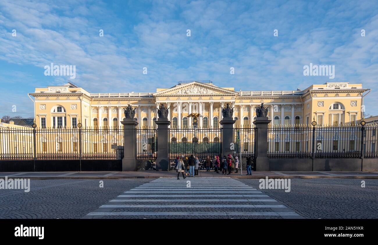 San Pietroburgo, Russia. Vista del Museo statale russo. Il museo è il più grande deposito di belle arti russe a San Pietroburgo. Foto Stock