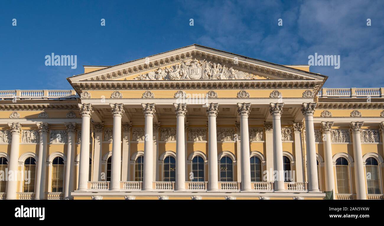 San Pietroburgo, Russia. Vista del Museo statale russo. Il museo è il più grande deposito di belle arti russe a San Pietroburgo. Foto Stock