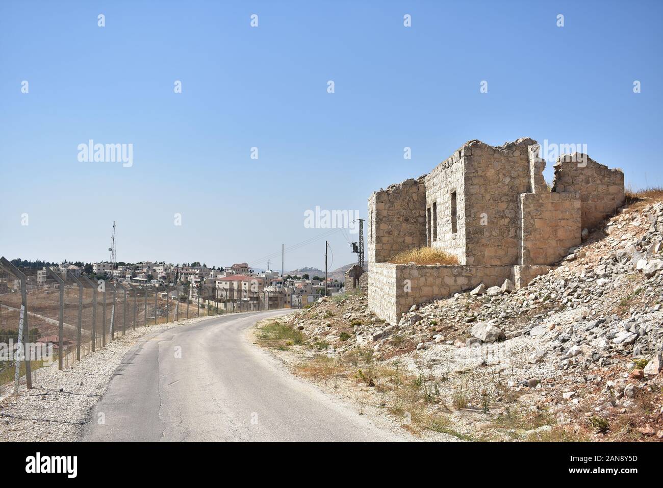 Entrando in Mt. Garizim National Park, casa dei buoni samaritani vicino a Nablus Cisgiordania Foto Stock