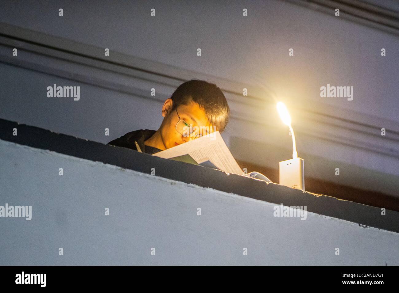 I richiedenti di studio presso la biblioteca di Shenyang Università agricola per il prossimo della Cina di post-laurea test di ammissione, noto anche come Postg nazionale Foto Stock
