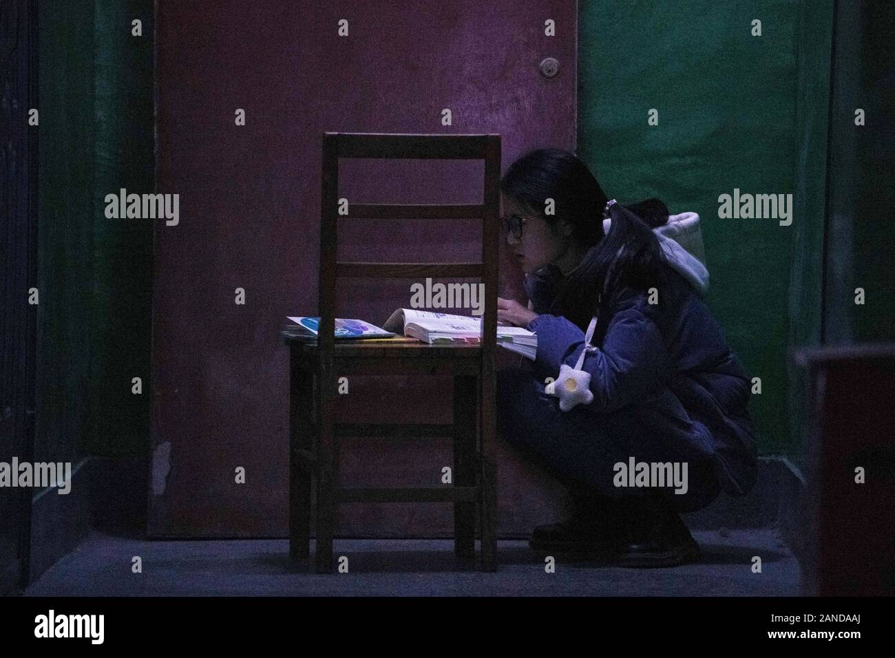 I richiedenti di studio presso la biblioteca di Shenyang Università agricola per il prossimo della Cina di post-laurea test di ammissione, noto anche come Postg nazionale Foto Stock