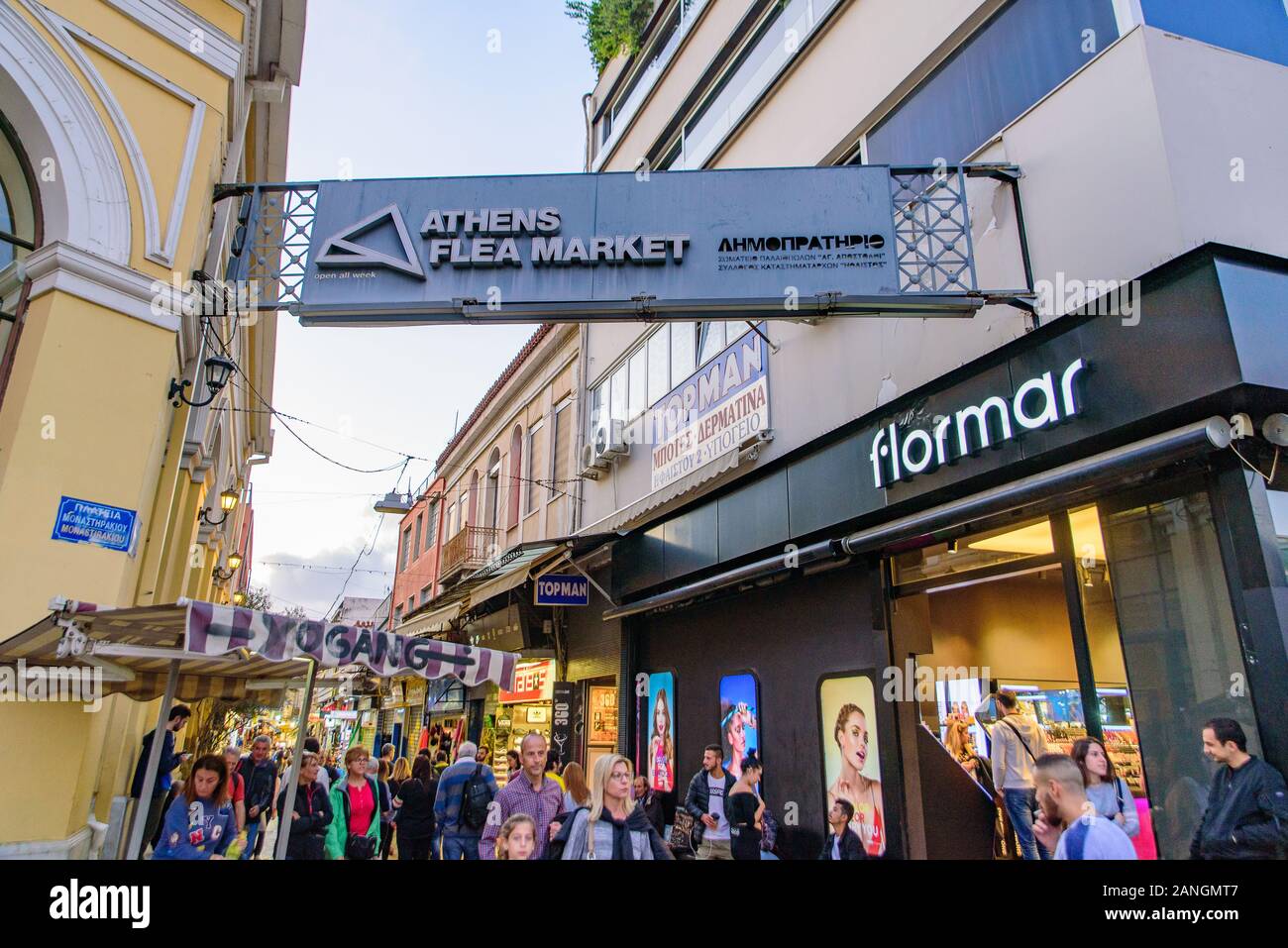 Mercato delle pulci di Monastiraki ad Atene, Grecia Foto Stock