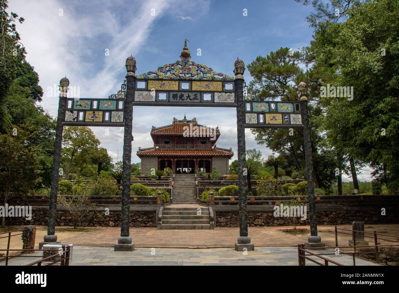 La tomba imperiale di Minh Mang in tinta, Vietnam Foto Stock
