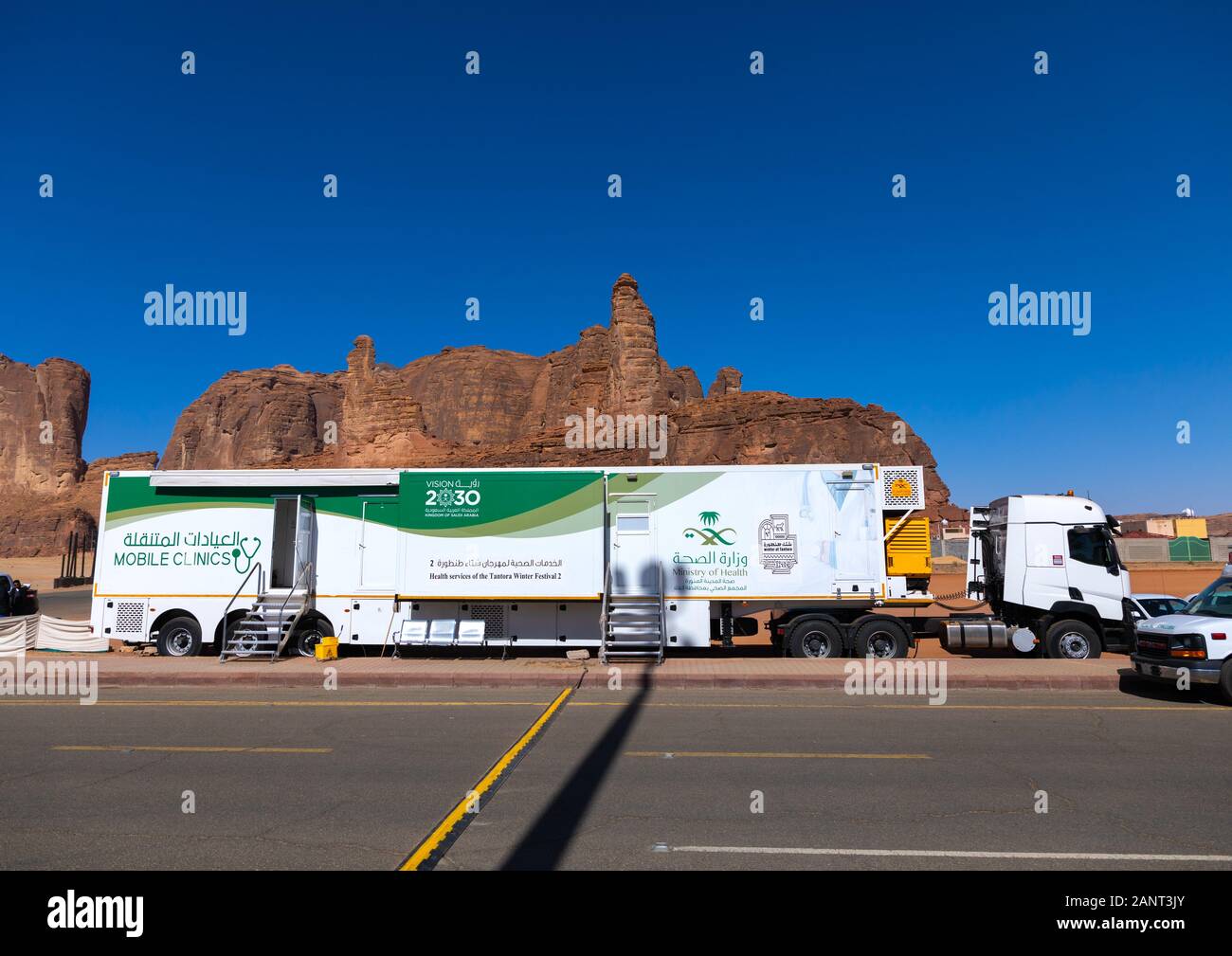 La clinica mobile in inverno a Tantora festival, Al Madinah Provincia, Alula, Arabia Saudita Foto Stock