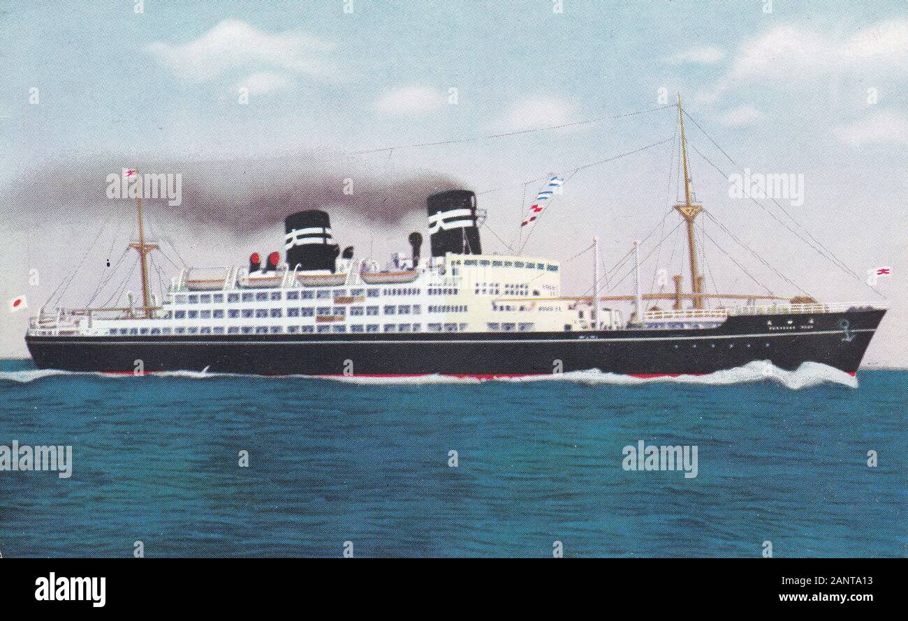 Cartolina color vintage della S.S. Takasago Maru 1950s Foto Stock