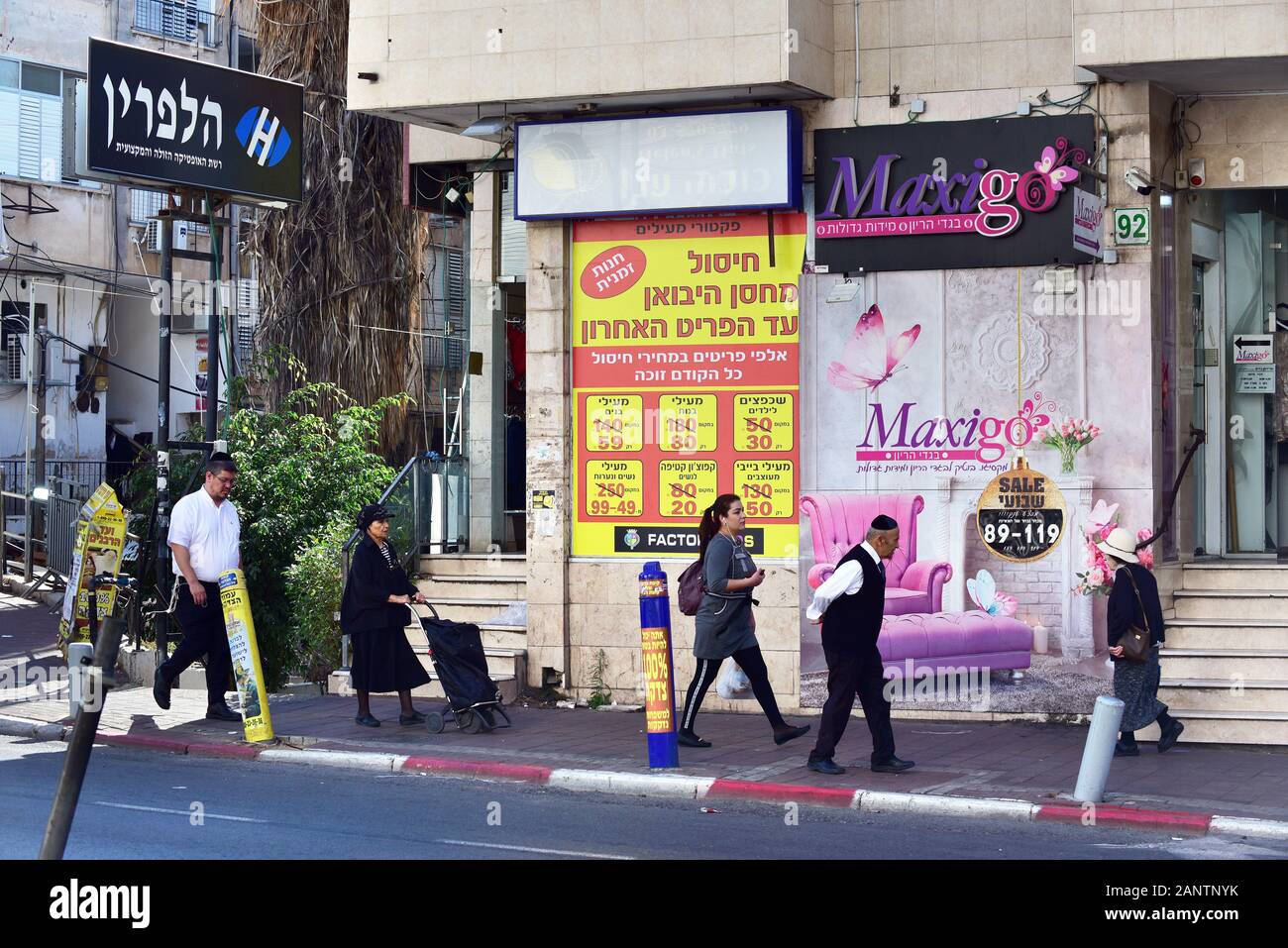 La vita quotidiana in Bnei Brak Foto Stock