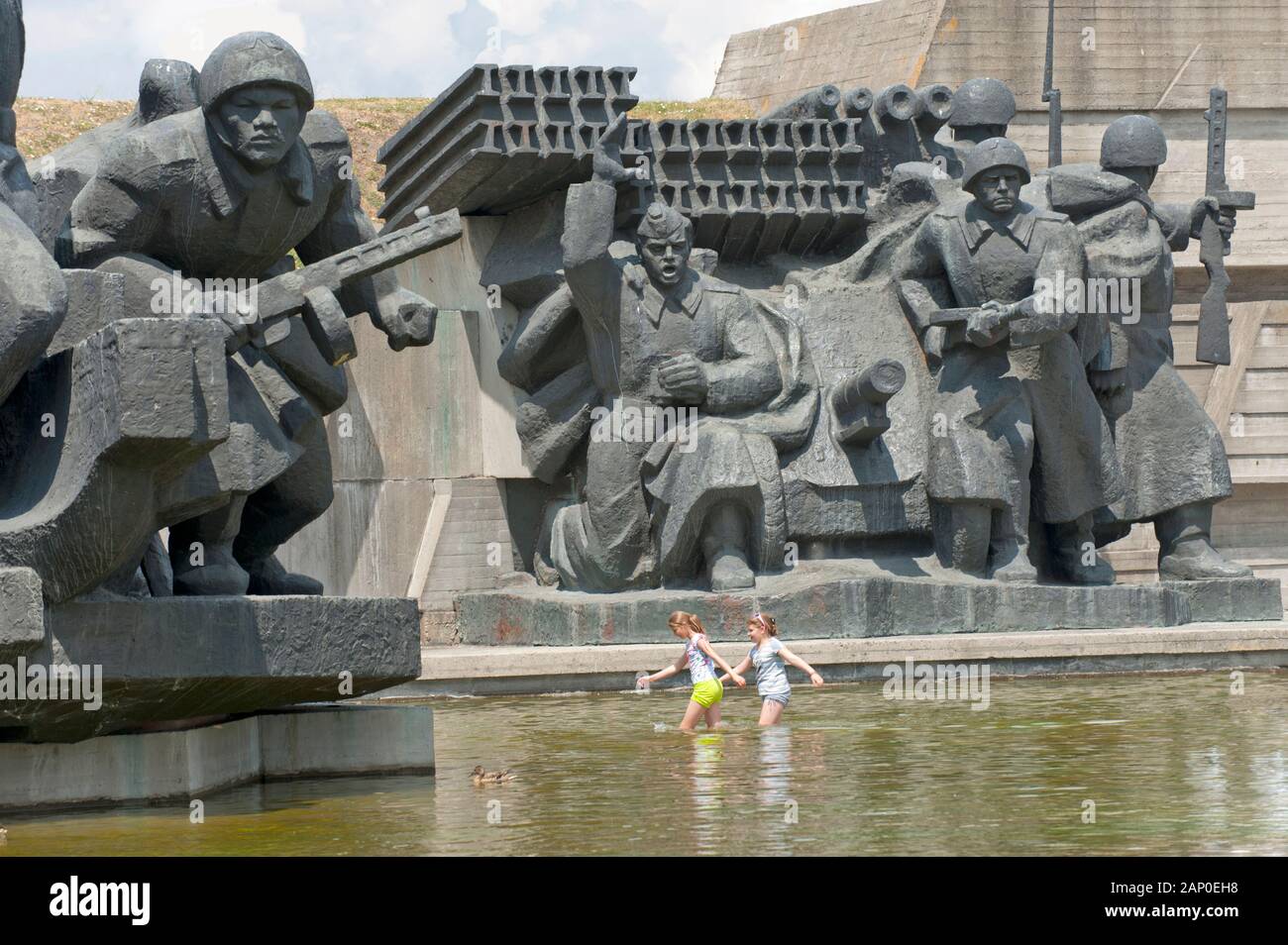 Il museo nazionale della Storia della Guerra Patriottica 1941-1945 a Kiev. Foto Stock