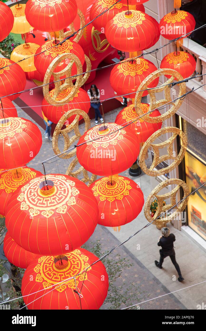 Anno Nuovo cinese di decorazioni su Lee Tung Avenue, Wan Chai, Isola di Hong Kong, Hong Kong Foto Stock