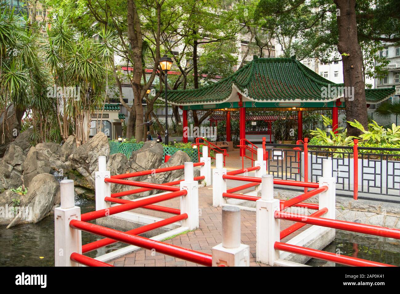 Hollywood Road Park, Sheung Wan, Isola di Hong Kong, Hong Kong Foto Stock