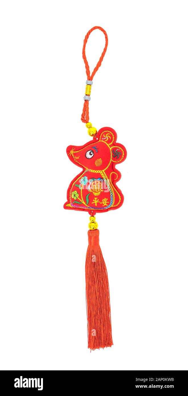 La tradizione cinese nodo di stoffa rat,2020 è l'anno del ratto,i caratteri cinesi traduzione: buono benedire per il nuovo anno Foto Stock