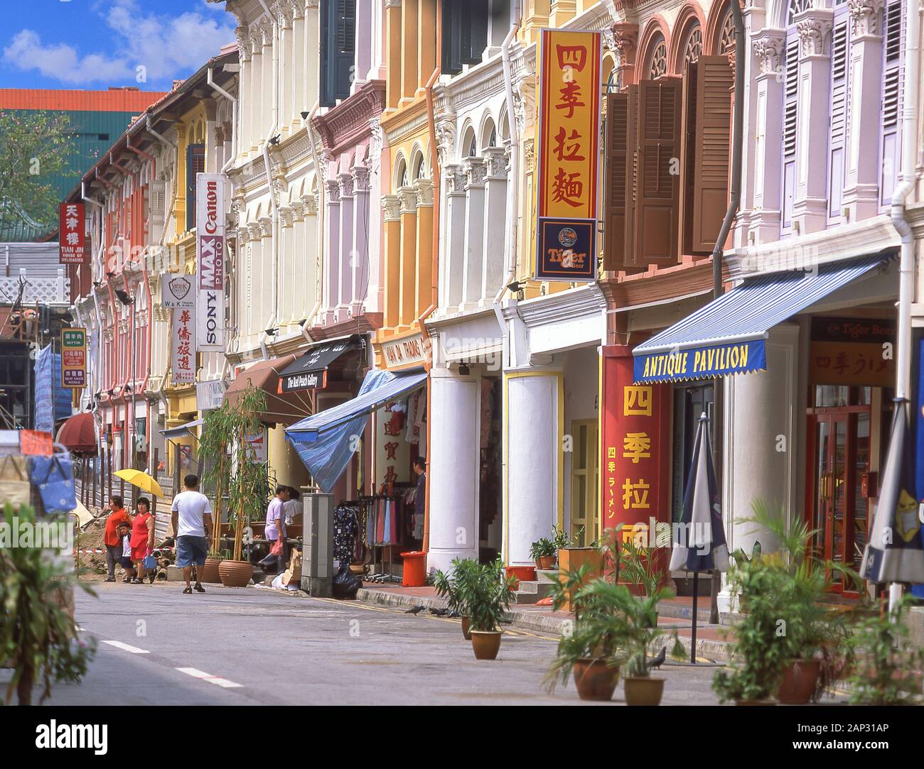 Botteghe coloniale, Pagoda Street, Chinatown, il quartiere di Outram, zona centrale, Singapore Island (Pulau Ujong), Singapore Foto Stock