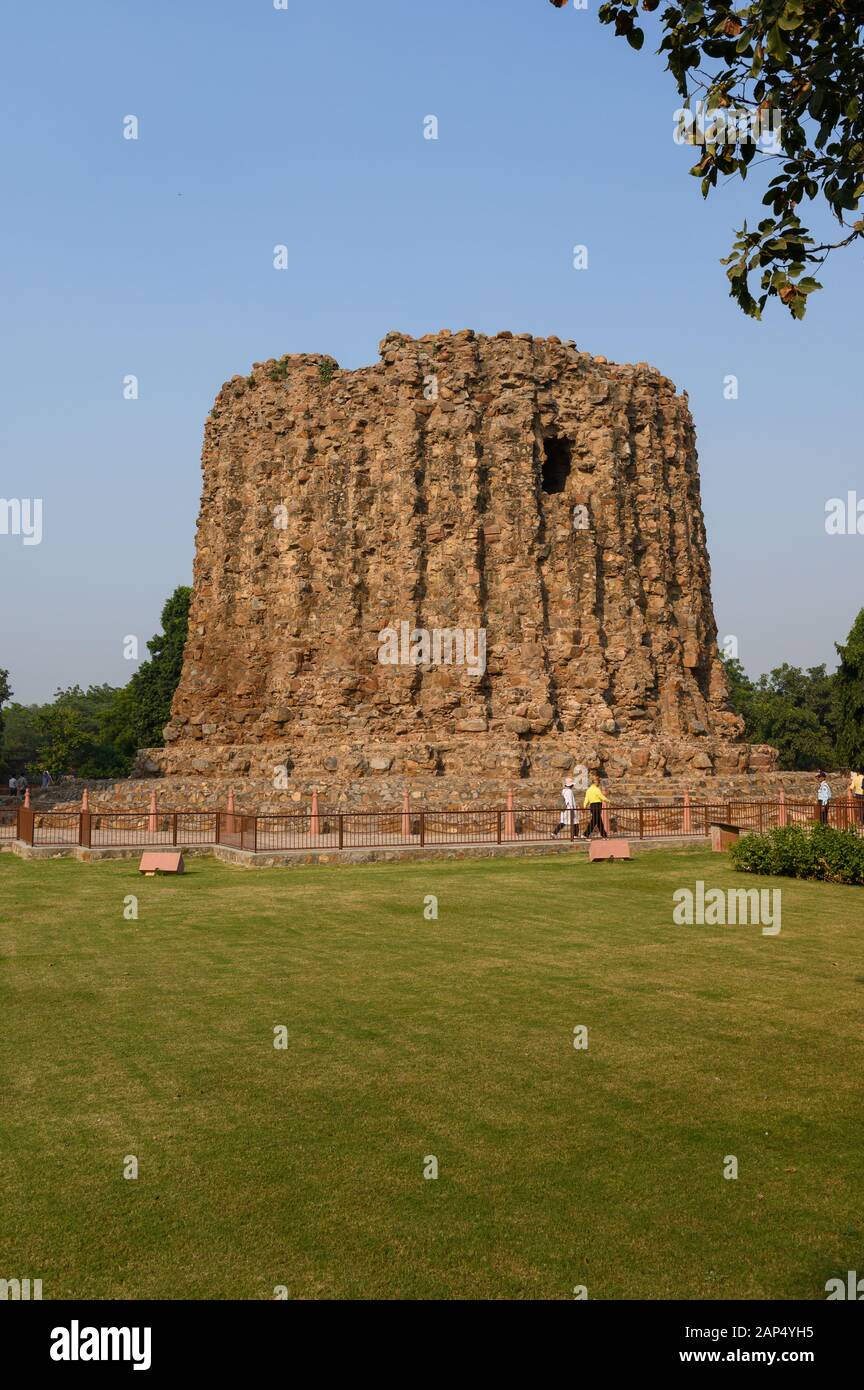 Qutub Minar Complesso, Nuova Delhi, Delhi, India Foto Stock