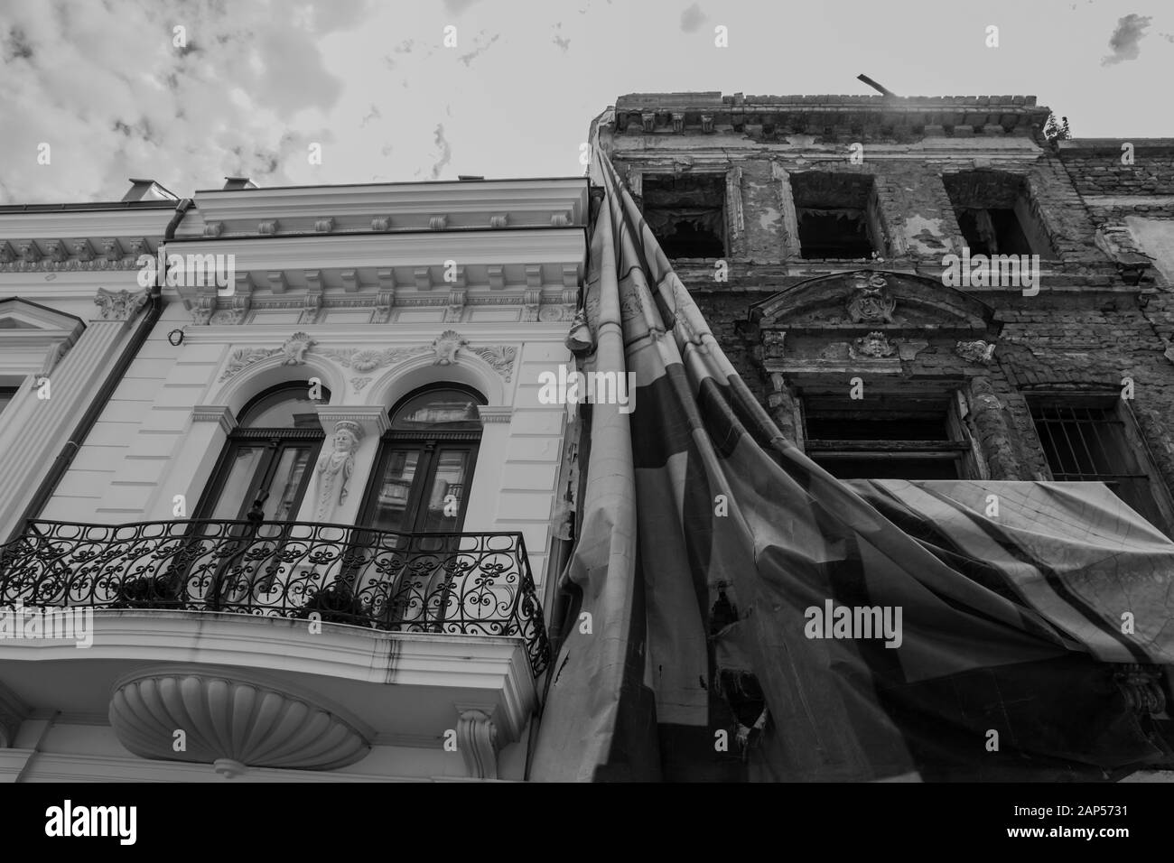Bucarest Foto Stock