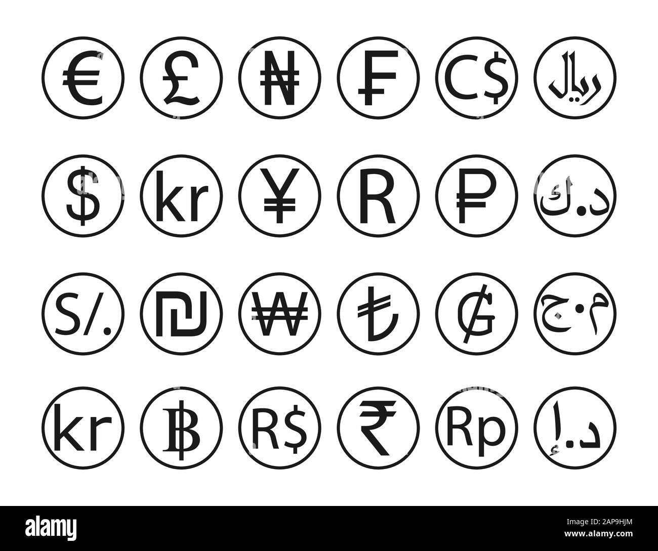 Simbolo della valuta, insieme di icone. Illustrazione vettoriale, design piatto. Illustrazione Vettoriale